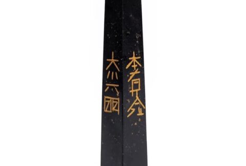 Black tourmaline reiki-obelisk