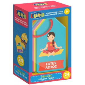 luna-ekpaideftiko-paixnidi-24-kartes-yoga-gia-paidia-kids-yoga-cards