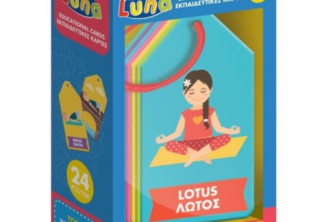 luna-ekpaideftiko-paixnidi-24-kartes-yoga-gia-paidia-kids-yoga-cards