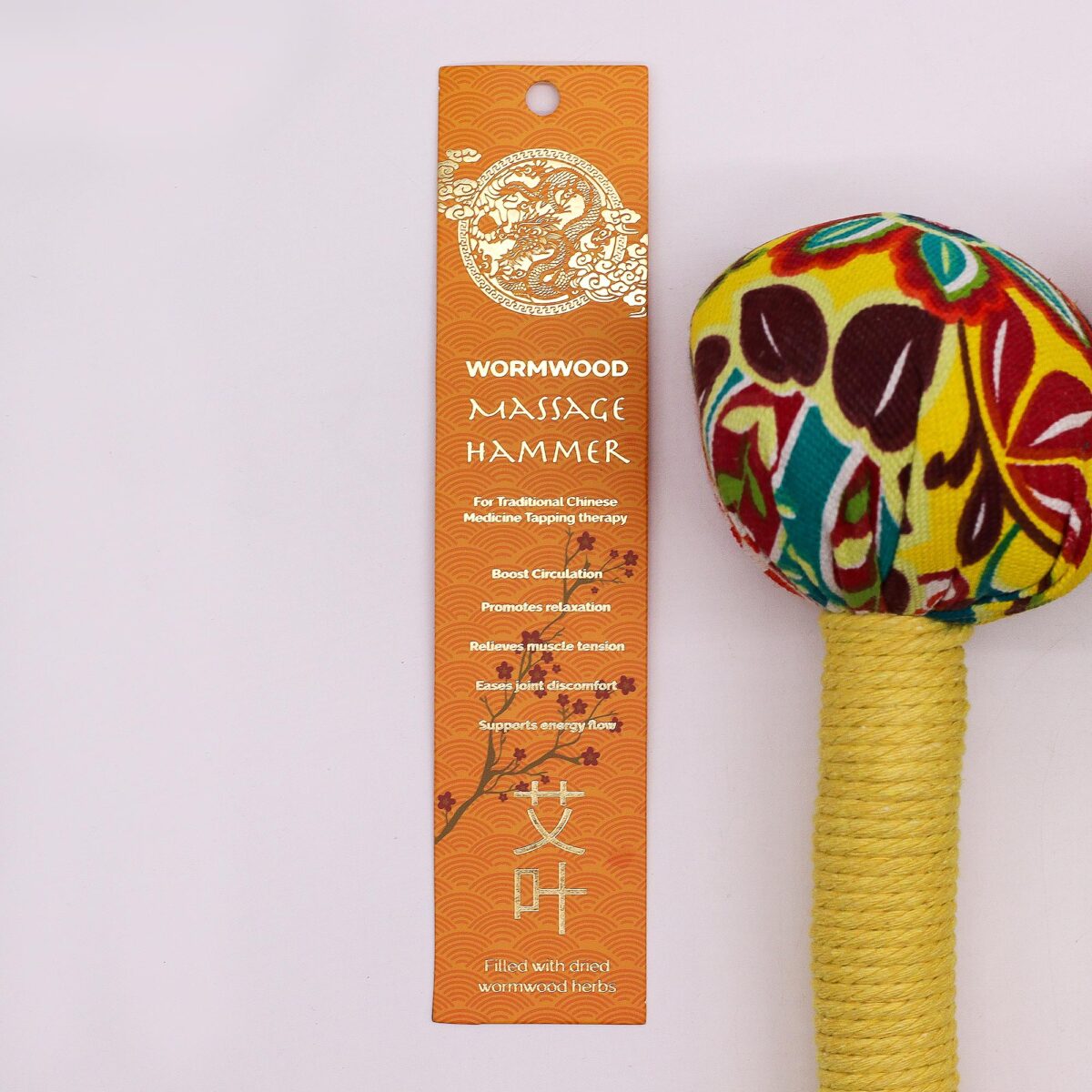 sfyri-gia-massage-wormwood-kitrino